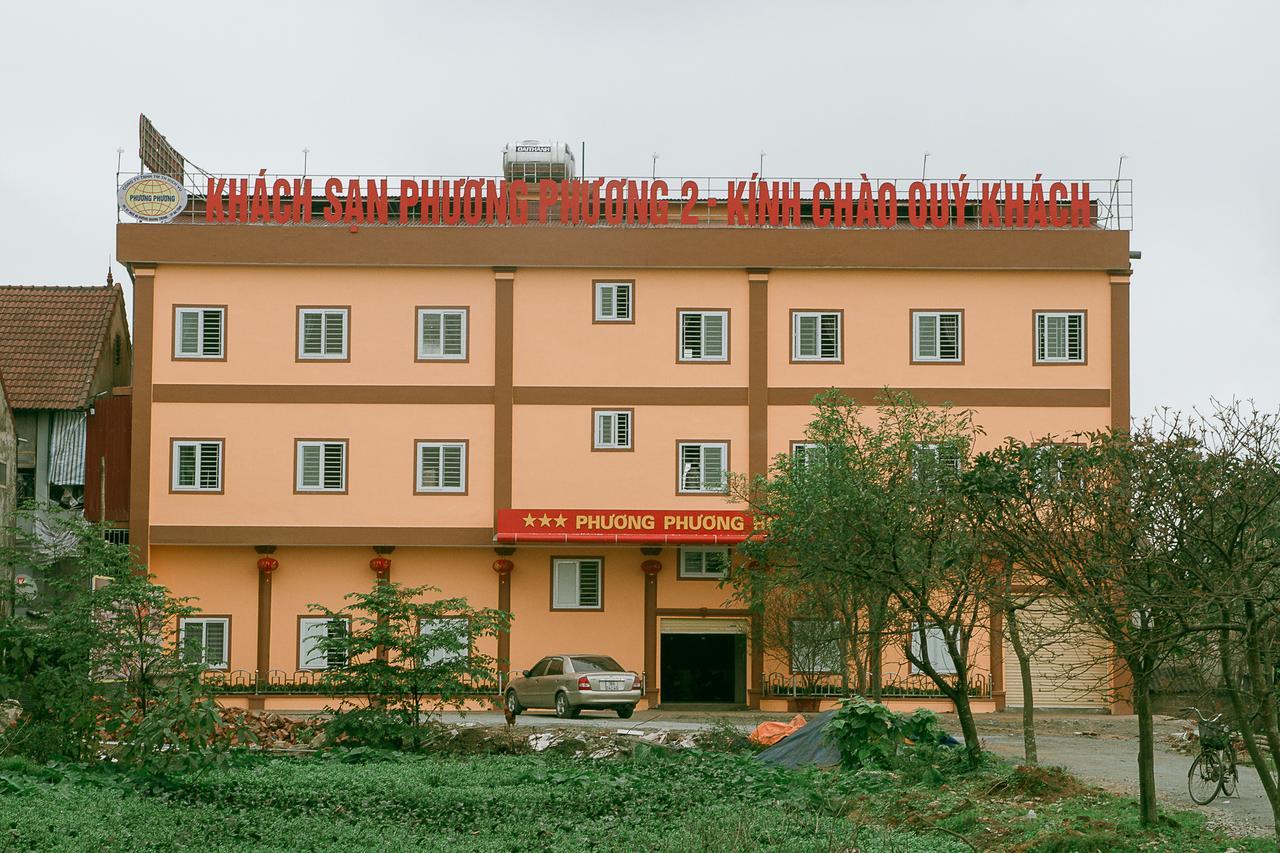 Phuong Phuong 2 Hotel ハティン エクステリア 写真